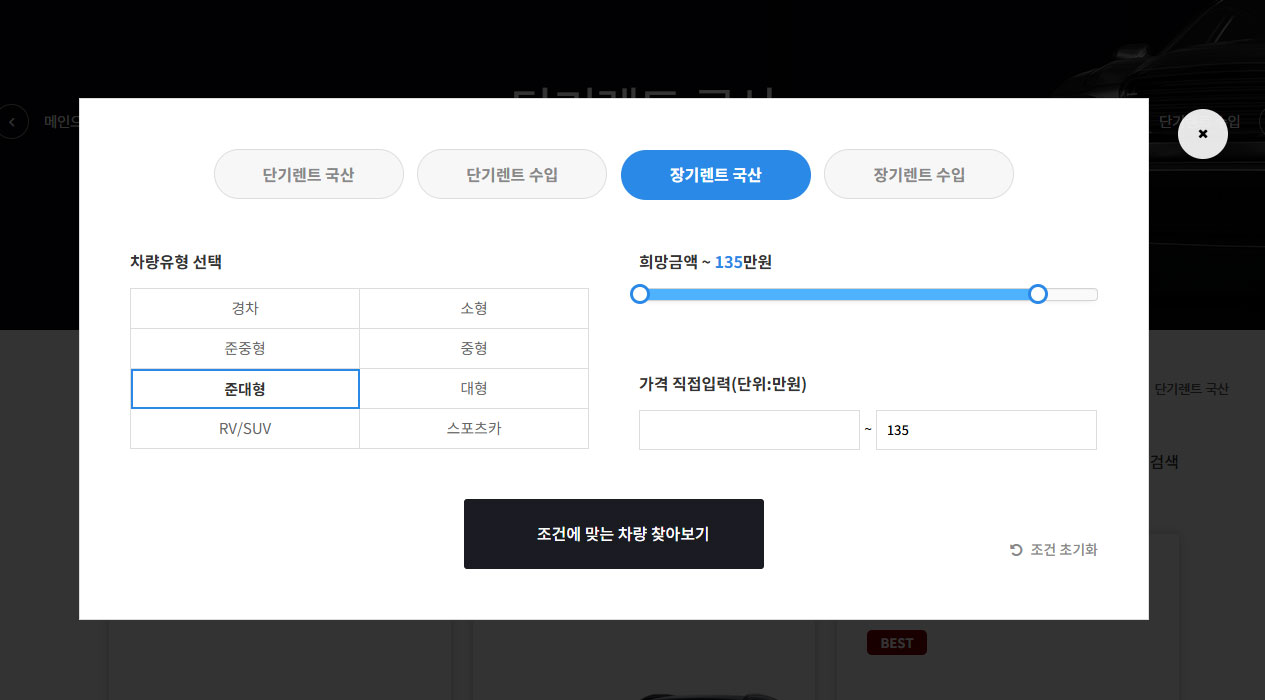포트폴리오