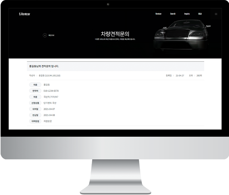 편리한 관리자 인터페이스